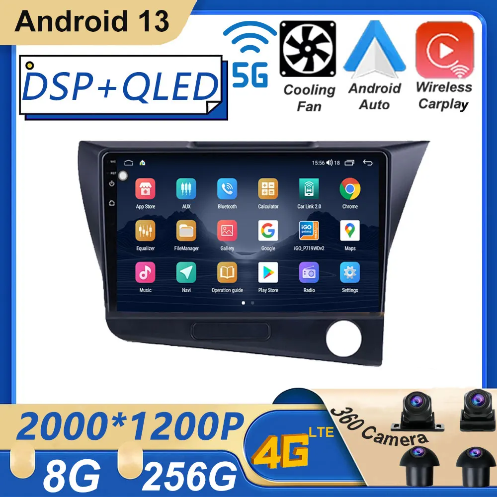 

RHD For Honda CR-Z 1 CRZ 2010 - 2016 Android 13 9" Car Screen Radio Multimedia Player GPS Wireless Carplay 4GLte No2din No DVD