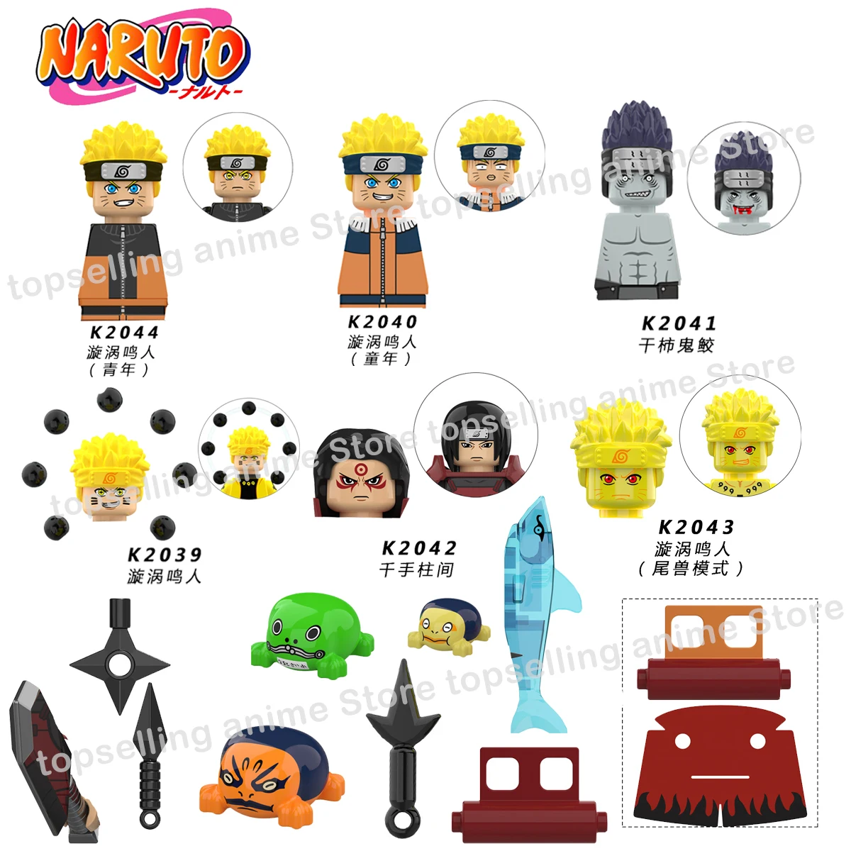 

KDL801 802 803 804 806 807 Naruto anime bricks Sasuke Sakura building mini blocks action toy figures Assembly toys birthday gift