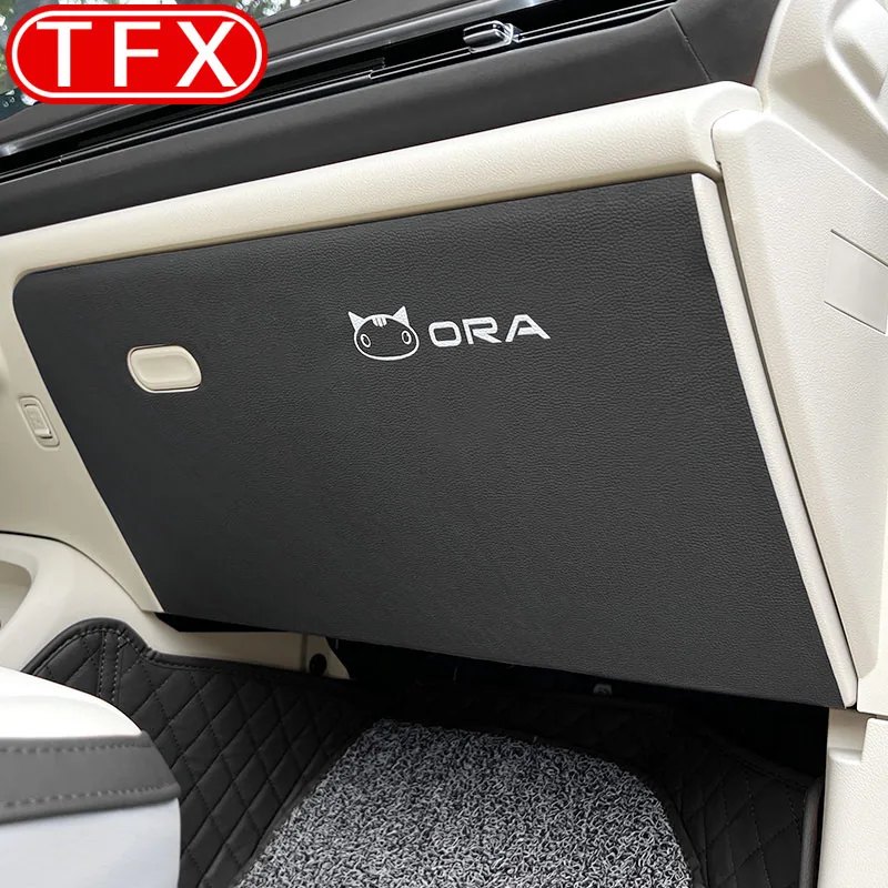 Для ORA Funky Cat 2021-2023 GT накладка на дверь автомобиля противоударная пассажирское