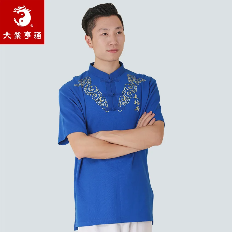 Men Unisex Martial Arts Tai Chi Kungfu Shirt Cotton Chinese Style Sweatshirts Short Sleeve Jogger Casual Workout Wing Chun Shirt