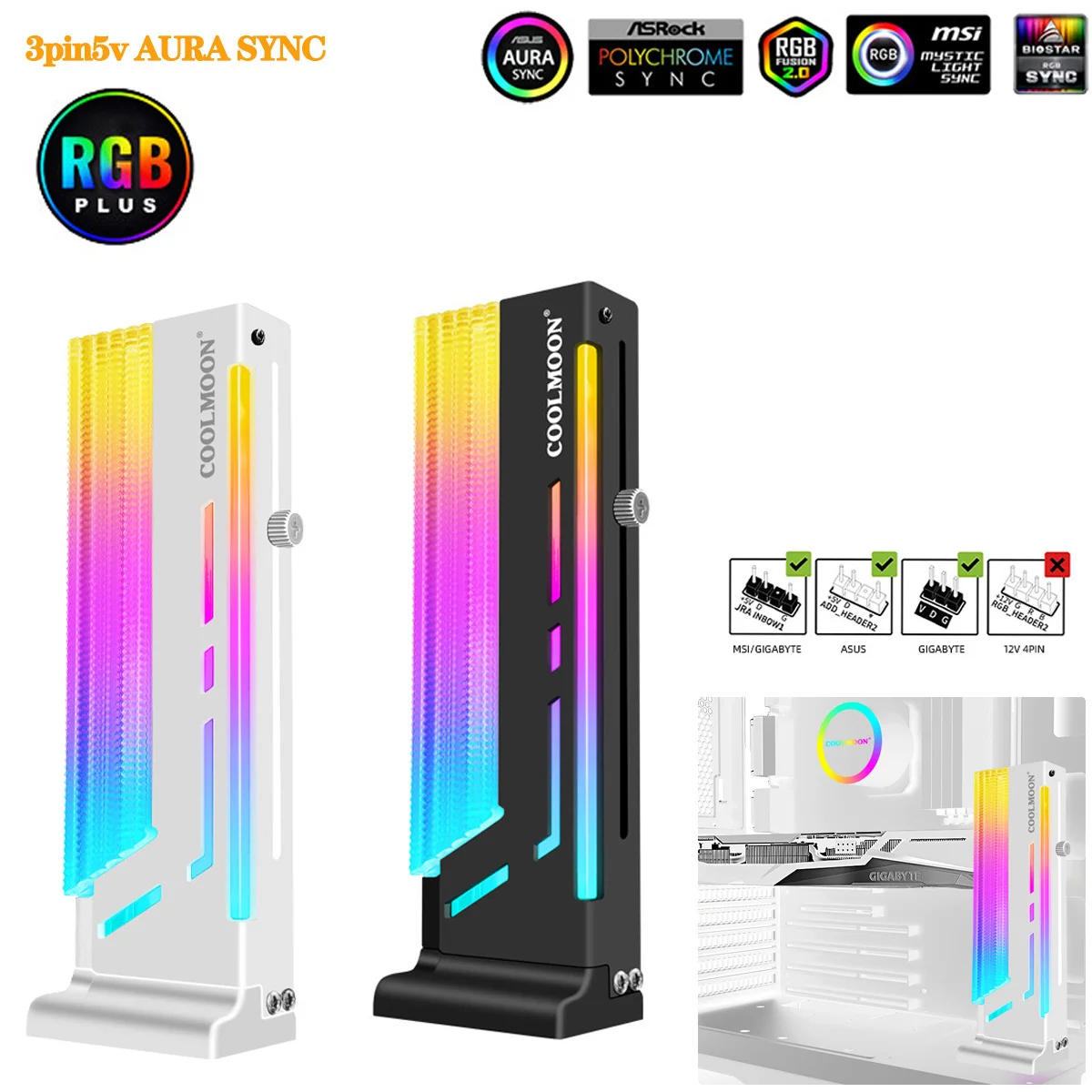 

Держатель для видеокарты с RGB подсветкой, 5 В, 3 контакта