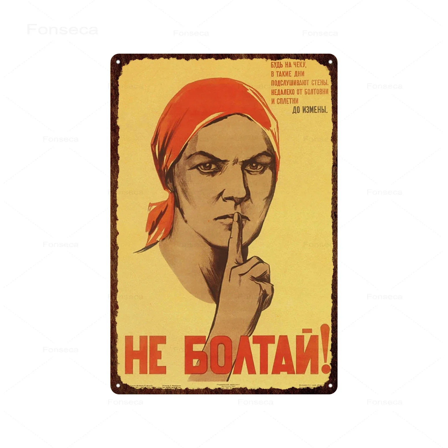 

Алюминиевая табличка советская космическая гонка