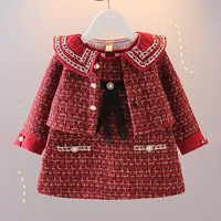 girls dress suit small fragrance skirt autumn and winter thickening childrens baby coat vest skirt two piece set