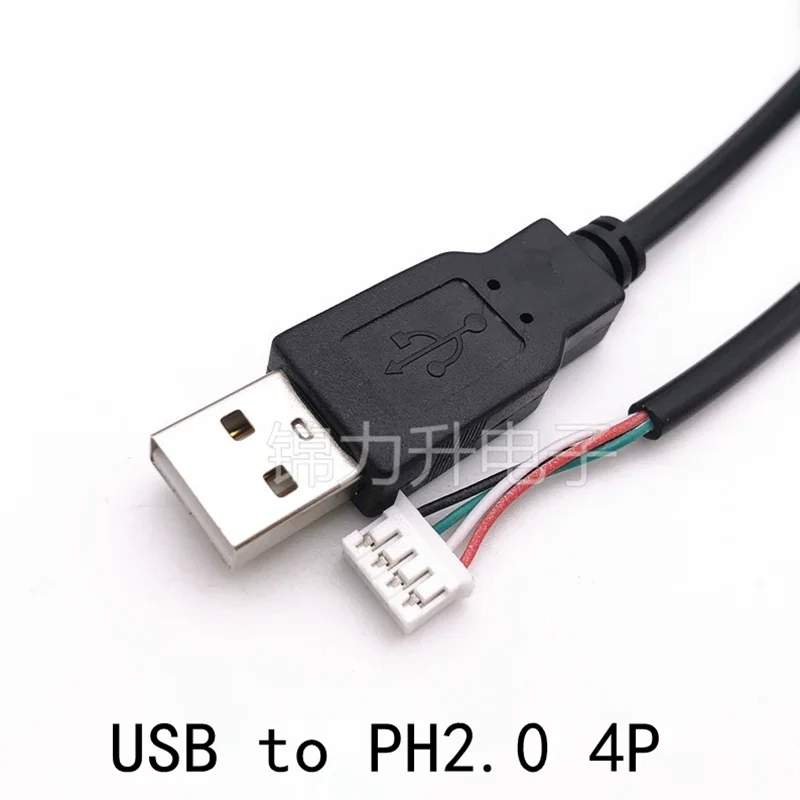 

USB-терминал Кабель для передачи данных 1,25/PH2.0/XH2.54/ZH1.5-4P Удлинительный кабель адаптера DuPont Кабель с сенсорным экраном