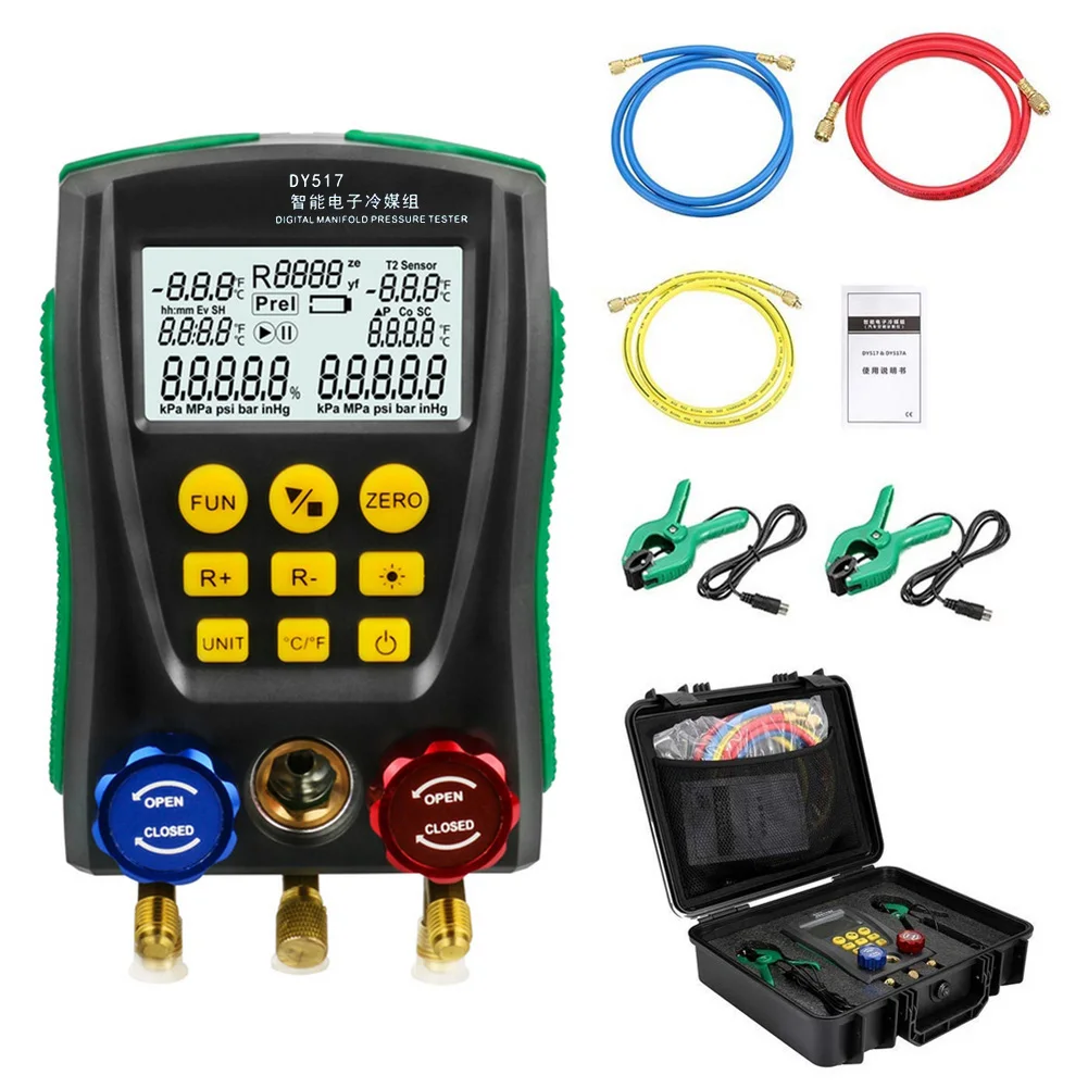 

DY517 Digital Manifold Meter Refrigeration Compression Gauge Digital Vacuum Pressure Manifold Tester Meter HVAC Temperature Test