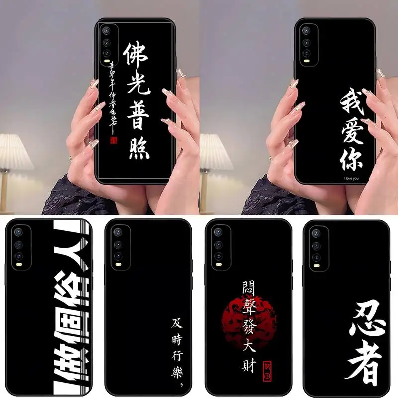 

Chinese Calligraphy Phone Case For OPPO A74 A72 A53 A77 A52 A93 SFind X5 X3 X2 A93 Reno 4 3 Pro 4G Funda Shell Mobile Phone Bag