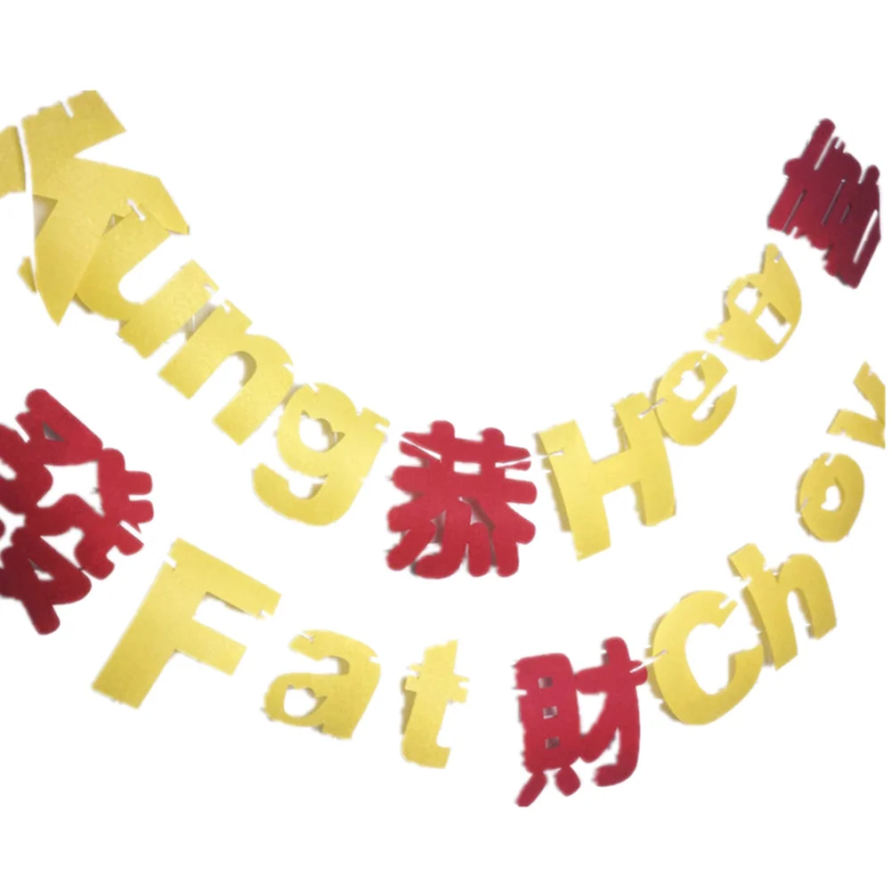

1 Set Banner Happy New Year Choy Letters Classic Chinese Bunting for Party Outdoor Decorating New Year