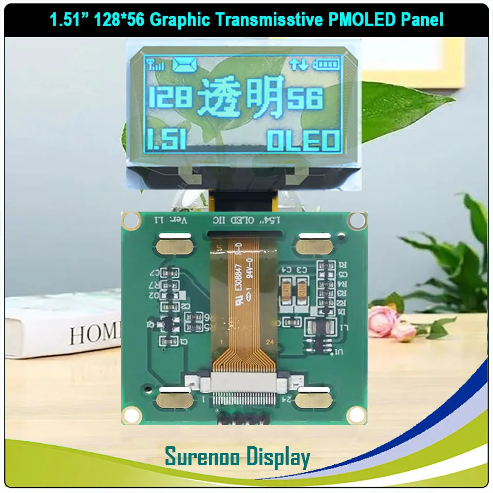 Реальный OLED-дисплей 1 51/1 54 &quot128*56 12856 12864 графическая прозрачная панель PMOLED