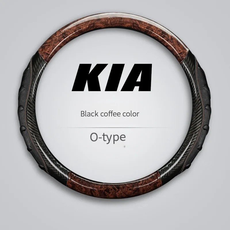 

Для KIA чехол рулевого колеса автомобиля из углеродного волокна кожаный подходит для Rio Sorento Sportage Forte K3 K2 K5 Stonic Strong Spectra Optima