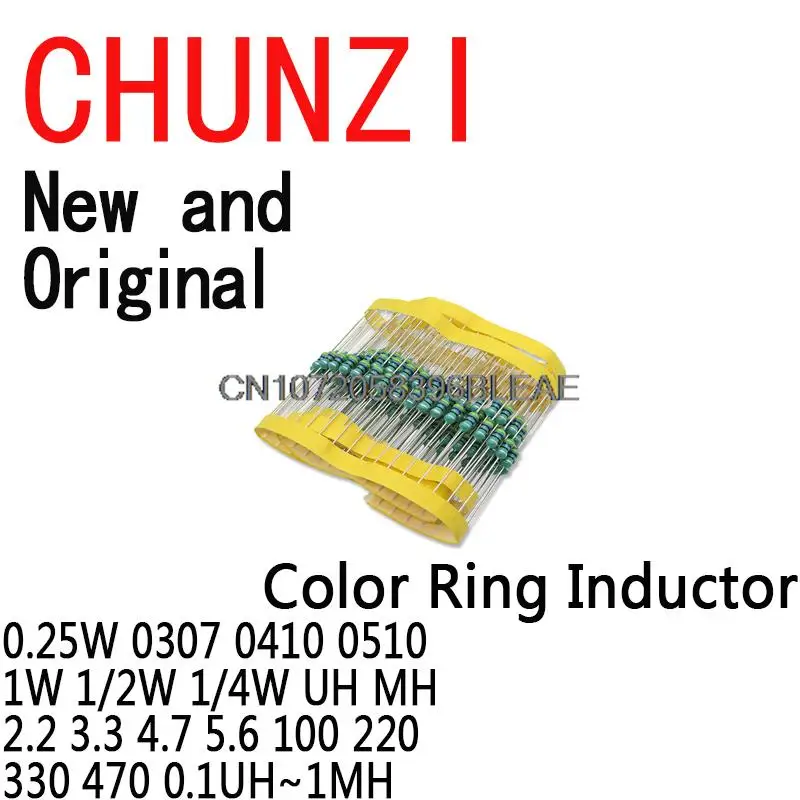 

50 SZTUK Kolorowy pierścień indukcyjny DIP 0,25W 0307 0410 0510 1W 1/2W 1/4W UH MH 2.2 3.3 4.7 5.6 100 220 330 470 0.1UH~1MH