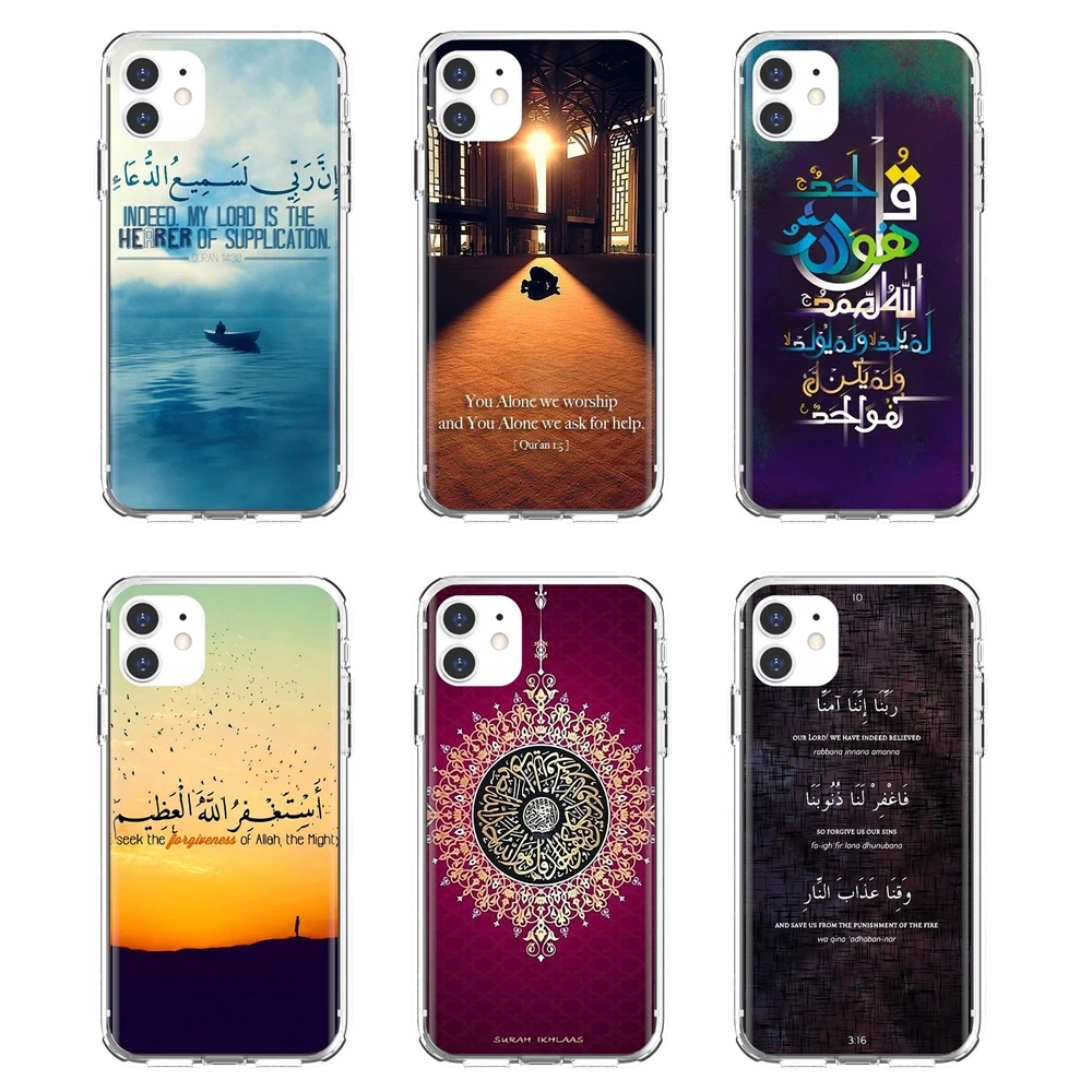 

holy-Quran-Muslim-Surah-Ikhlas-Islamic For iPhone 10 11 12 13 Mini Pro 4S 5S SE 5C 6 6S 7 8 X XR XS Plus Max 2020 Silicone Cover