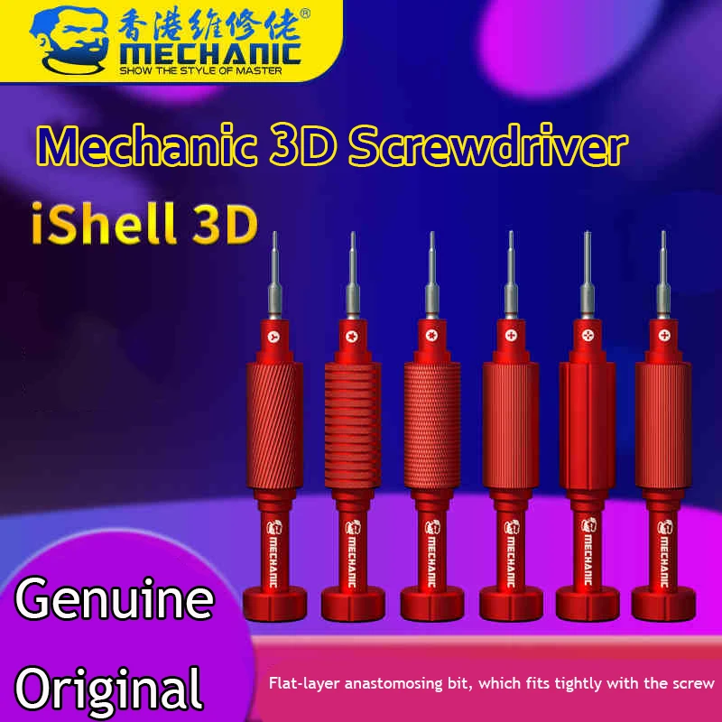 Набор прецизионных магнитных нескользящих 3d-отверток MECHANIC iShell Y 0 6 PH000 Pentalobe 8 T2 бит