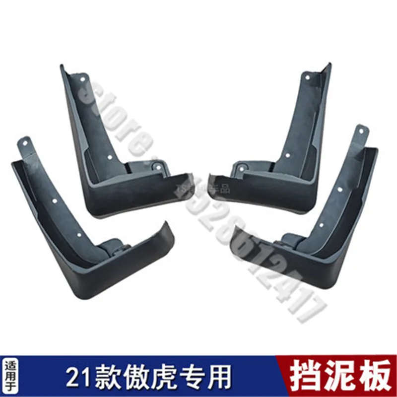 

Брызговики для стайлинга автомобиля, набор брызговиков, мягкие пластиковые Брызговики, аксессуары, специальные Брызговики для Subaru Outback ...