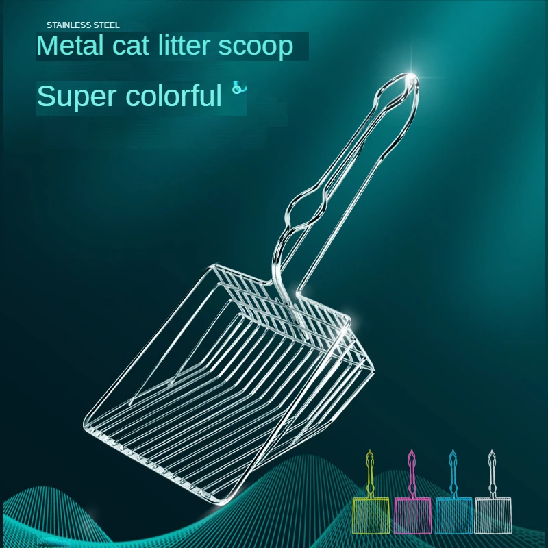 

Лопата для кошачьего туалета, металлическая лопата с мелким отверстием, из нержавеющей стали, для кошек, тофу, бентонит, товары для домашних ...