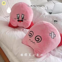 healing kirby doll pillow xingx eyes drooling dizzy plush toy to sleep with girls gifts
