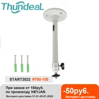 Кронштейн для крепления проектора, мини проектора на стену с комплектом крепежа.