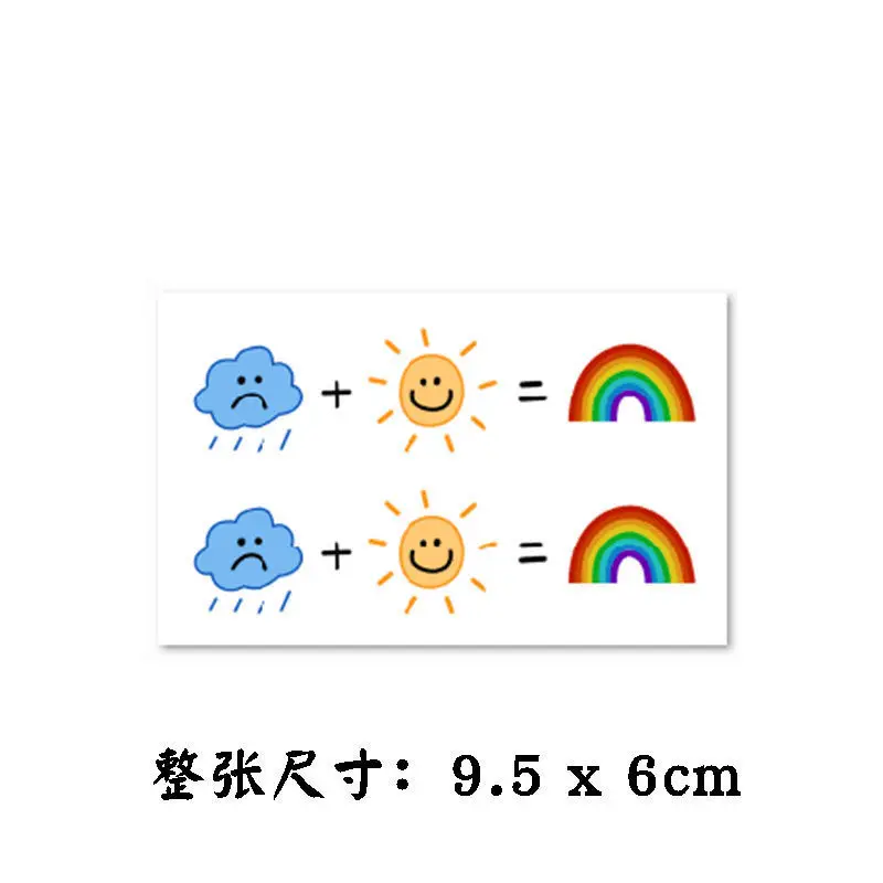 2022 новые милые Мультяшные темные облака солнце Радуга искусство