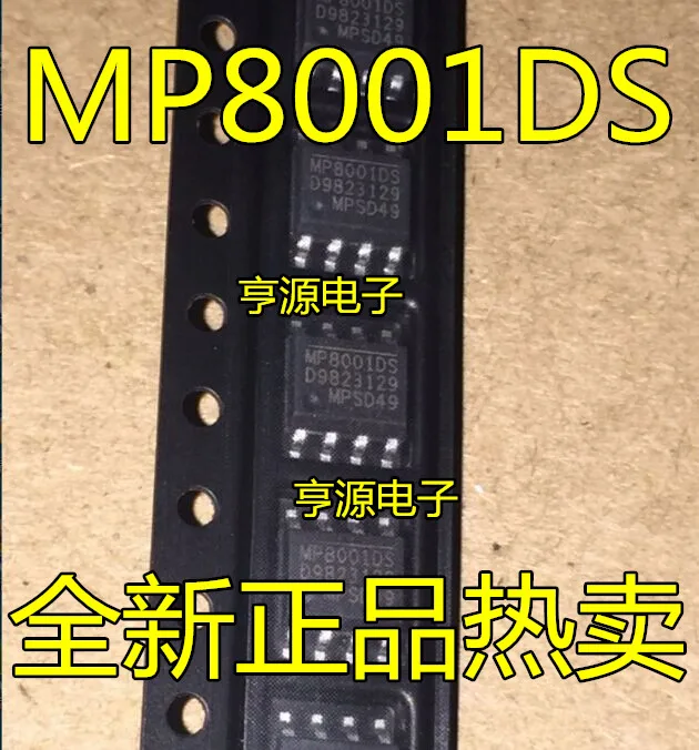 

10PCS New Original MP8001 MP8001DS MP8001DS-LF-Z SOP8 IC