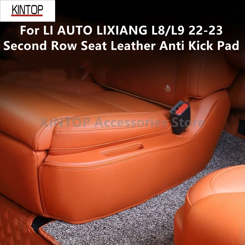 

For LI AUTO LIXIANG L8/L9 22-23 Second Row Seat Leather Anti Kick Pad Car Interior Accessories Modification