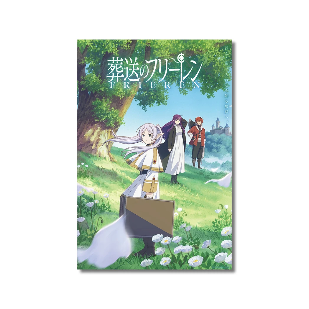 Настенный плакат Фриэрен за пределами путешествия MINISO ошо интуиция знание за пределами логики