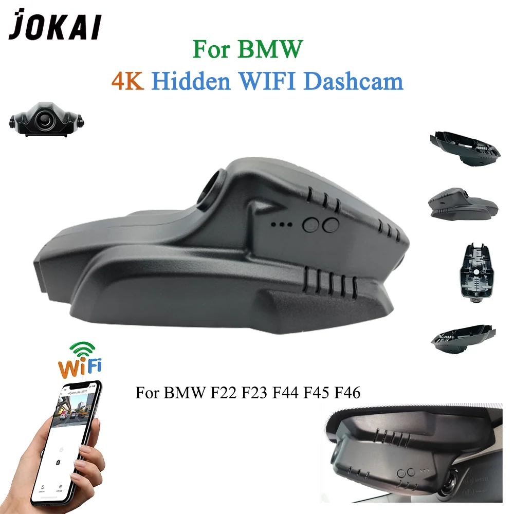 For BMW F22 F23 F44 F45 Front and Rear 4K Dash Cam for Car Camera Recorder Dashcam WIFI Car Dvr Recording Devices Accessories