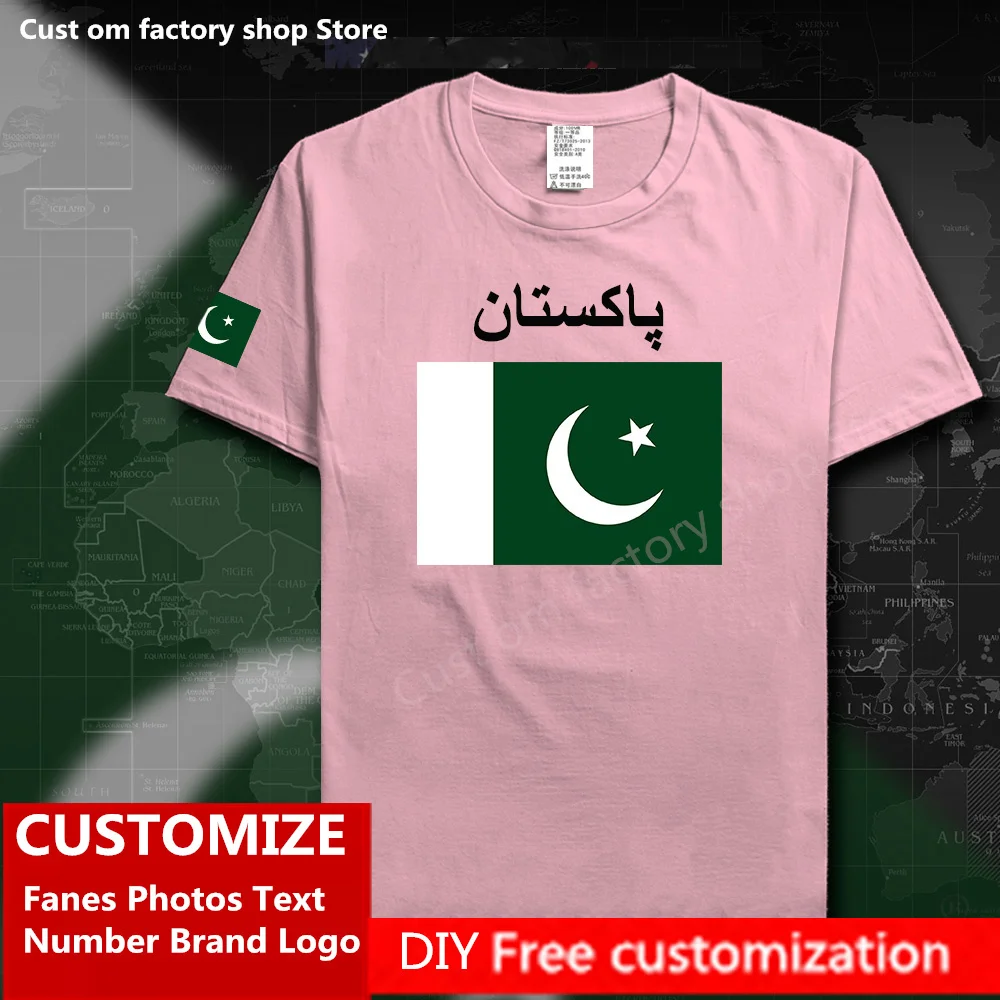 Футболка с флагом Пакистана свободная повседневная спортивная футболка для