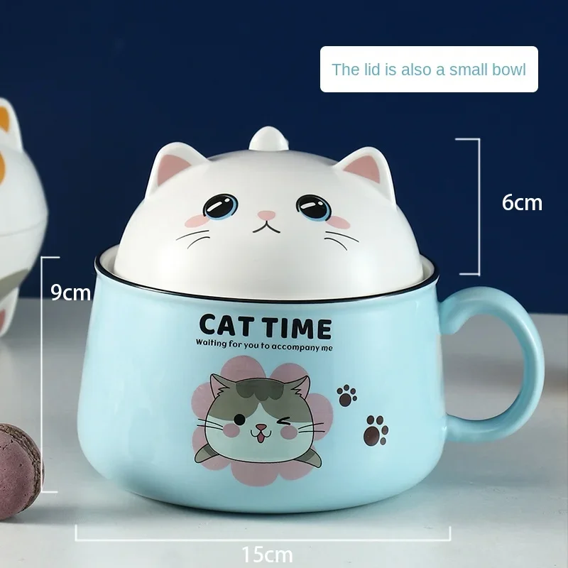 

Керамическая чаша