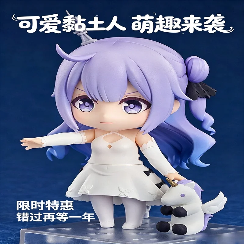 Фото Аниме-фигурка Единорог из Azur Lane 1990 года, коллекционная, из ПВХ, настольное украшение, декор с красивой девушкой, подарок для фанатов аниме и геймеров №1