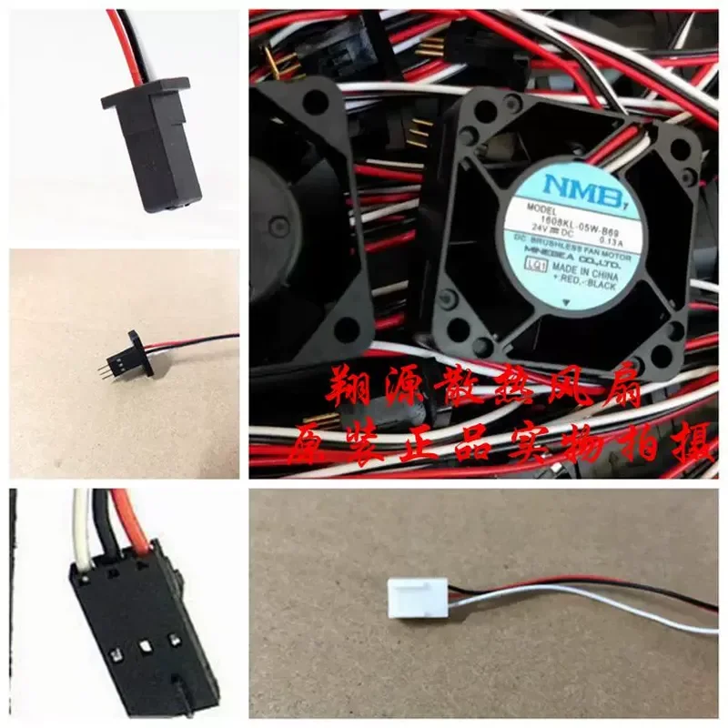 Вентилятор охлаждения Fanuc 1608KL-05W-B69 24V 0.13A с разъемом 4020 и датчиком обнаружения для станков с ЧПУ (art.: 3920db37ca119) - 3920db37ca119