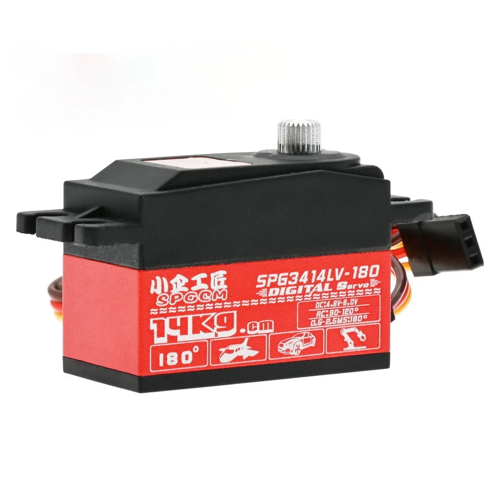 Сервопривод с коротким металлическим корпусом для пульта дистанционного управления SPGCM 1:10, 14 кг