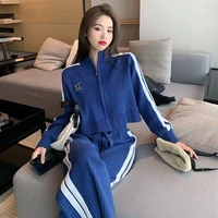2022 new spring leisure loose thin foreign style long sleeved knitted sports fashion brand two piece suit for women