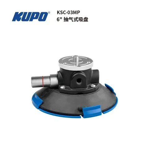 Присоска KUPO с шпилькой с резьбой 3/8 дюйма-16, детской штифтом, детским адаптером, KSC-03MP/ KSC-04MP/ KSC-05MP/ KSC-06MP