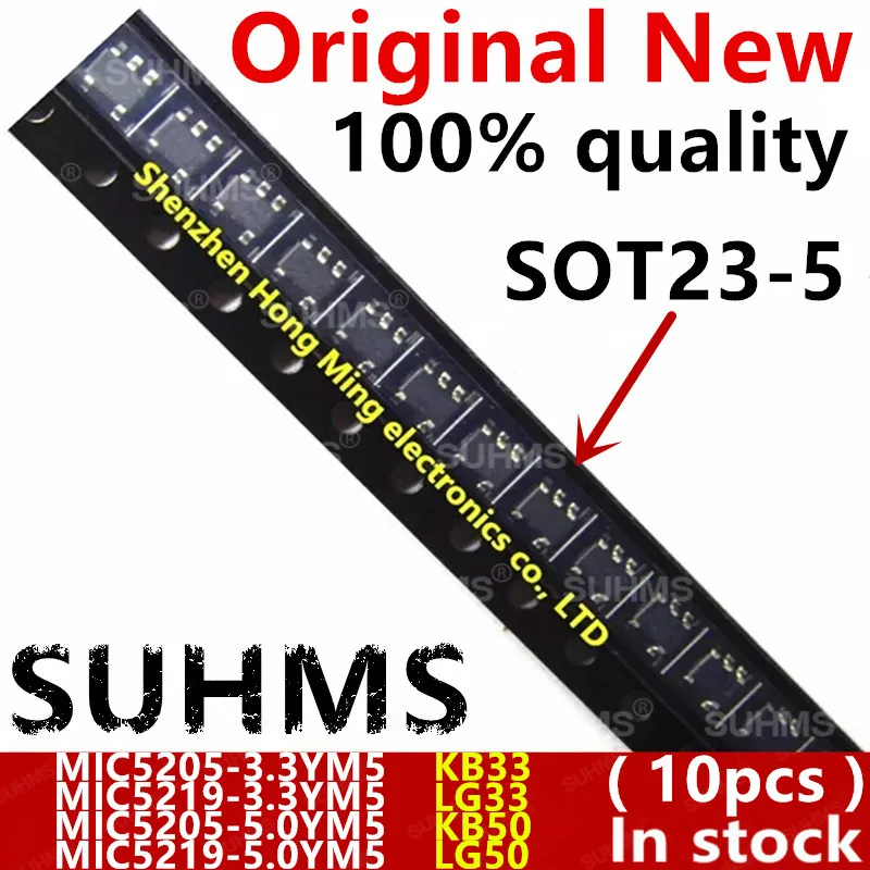(10piece)100% New MIC5205-3.3YM5 KB33 MIC5205-5.0YM5 KB50 MIC5219-3.3YM5 LG33 MIC5219-5.0YM5 LG50 sot23-5
