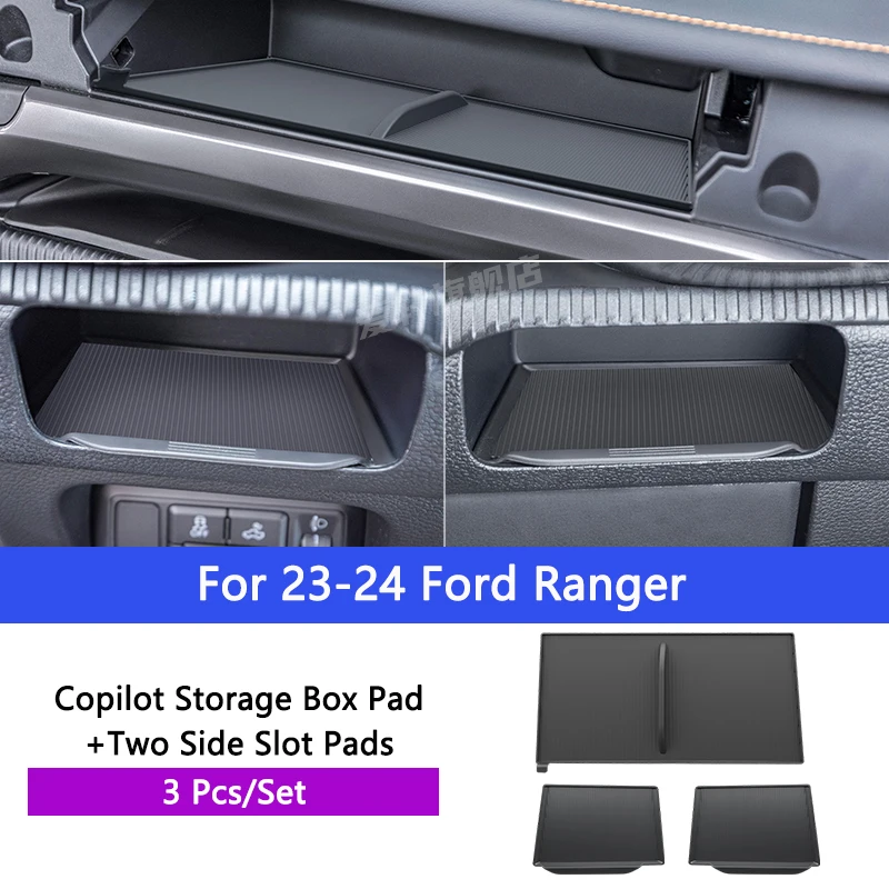 

TAJIAN автомобильный ящик для хранения второй пилота, защитный коврик, силиконовый лоток с обеих сторон, подушечки для хранения, автомобильные аксессуары для Ford Ranger 2023-2024