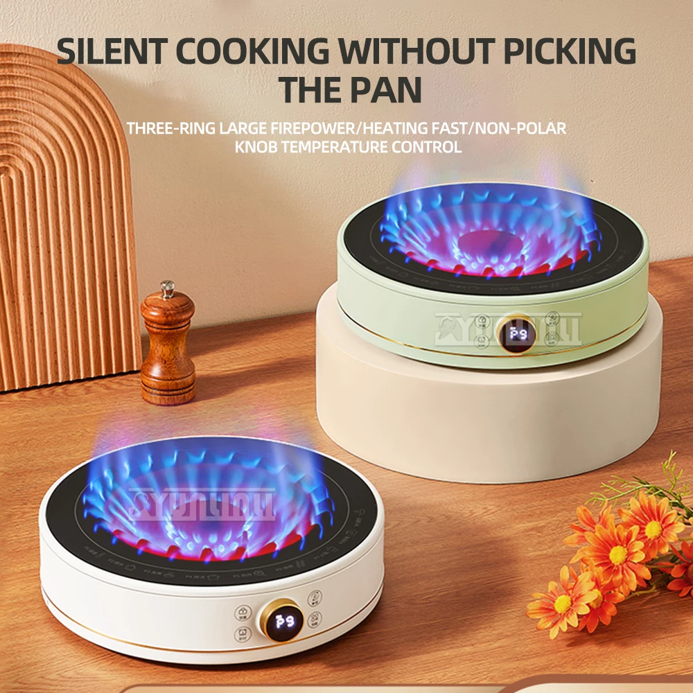 Бытовая портативная чайная плита многофункциональная для приготовления пищи 2200