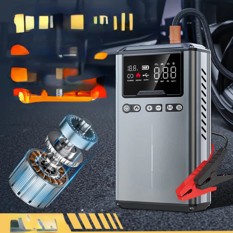 Запустите надувной интегрированный источник питания для аварийного запуска