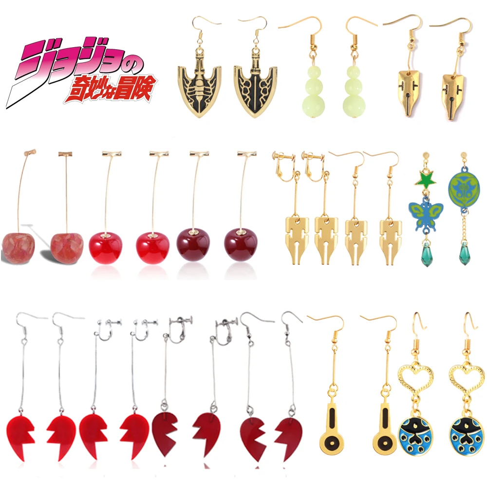 

JoJo's Bizarre Adventure Cosplay Earrings Kakyoin Noriaki Kujo Jotaro Jolyne Cujoh Drop Earrings for Women Men Ear Clip Jewelry