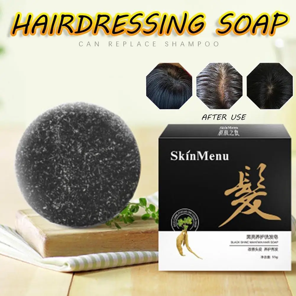 Soap Hair Darkening Shampoo Bar Repair White Hair-Color Dye Face Hair Body Shampoo Natural Organic Hair-Conditioner Hair Care