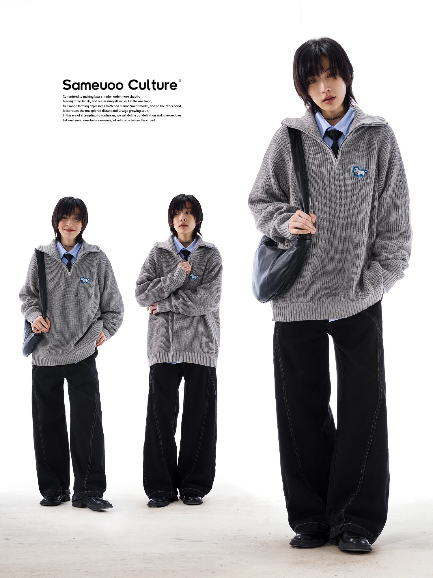 Sameuoo свободного действия свитер с высоким воротником на молнии West Highland Puppy