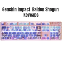 108 keysset keycaps genshin impact raiden shogun theme for mechanical keyboard keycap japanese anime custom design cute girl