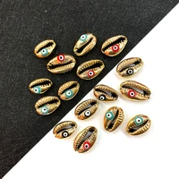 natural conch shell eyeball 15 20mm electroplated gold shell pendant charm jewelry diy home decoration wind chime accessories