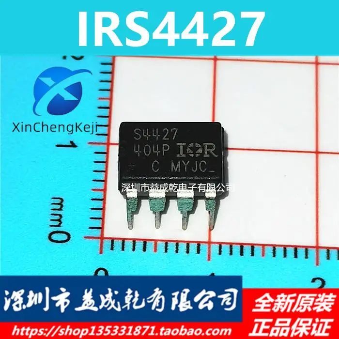 

20pcs original new IRS4427PBF IRS4427P IRS4427 DIP8 Dual Channel Low Side Driver