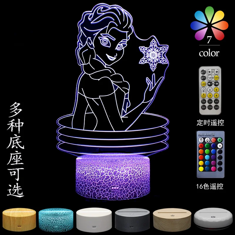 Disney Frozen 3d Night Light Creative 7/16 Color Touch Remote Control LED Visual Light Gift Small Table Lamp Children's Toy