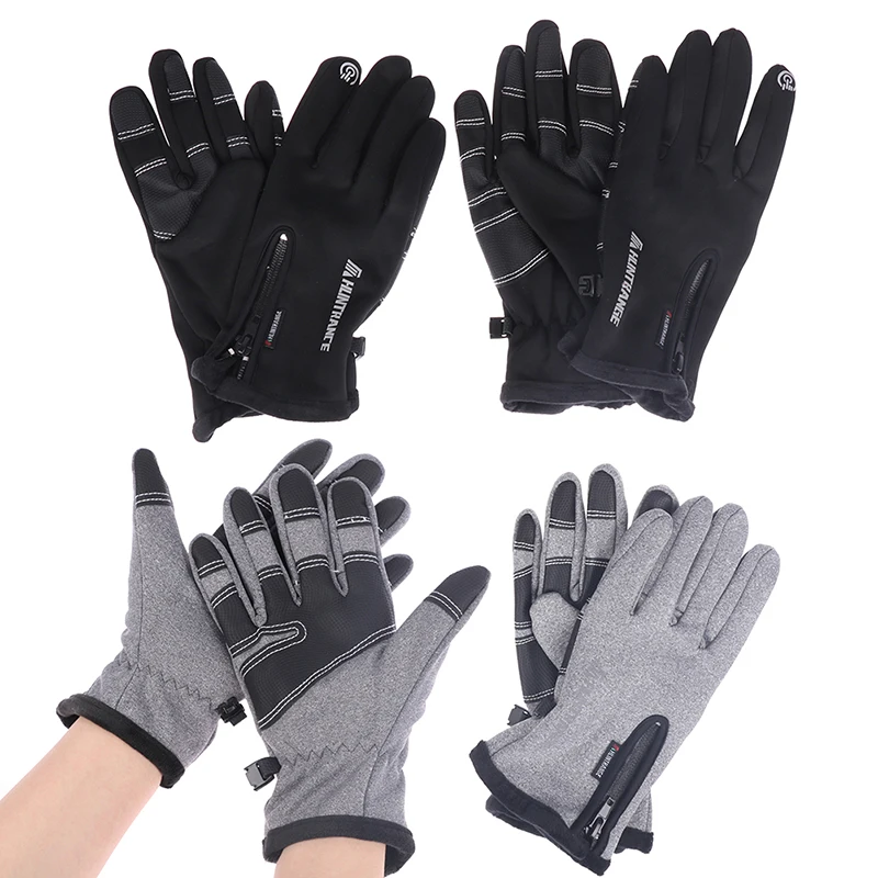 

1Pair Men Women Waterproof Winter Cycling Gloves Windproof Outdoor Sport Ski Gloves Bike Bicycle Riding Motorcycle