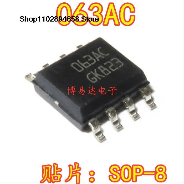 

10 шт. MC34063ACD 063AC MC34063ACD-TR SOP-8