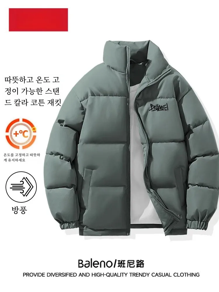 Banley Road осенне-зимняя толстая мужская хлопковая одежда на флисовой подкладке