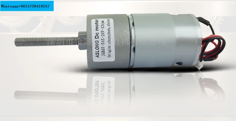 ASLONG JGB37-545-24V двигатель постоянного тока низкоскоростной спиральный вал с высоким