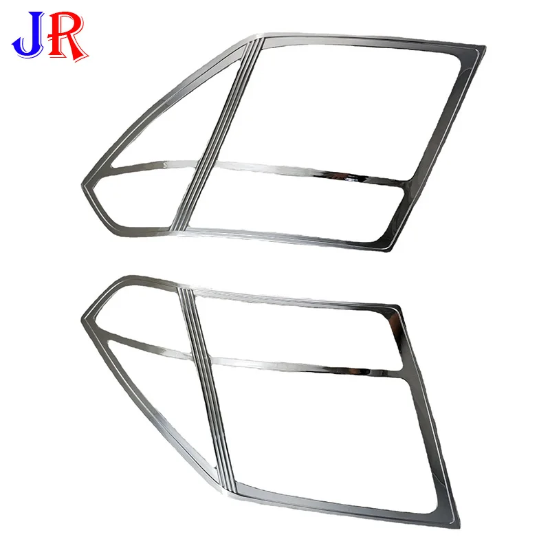 

Large Lampshade Electroplating Decorative Lampshade Retrofit for 2007-2013 NAVARA D40 Large Lampshade