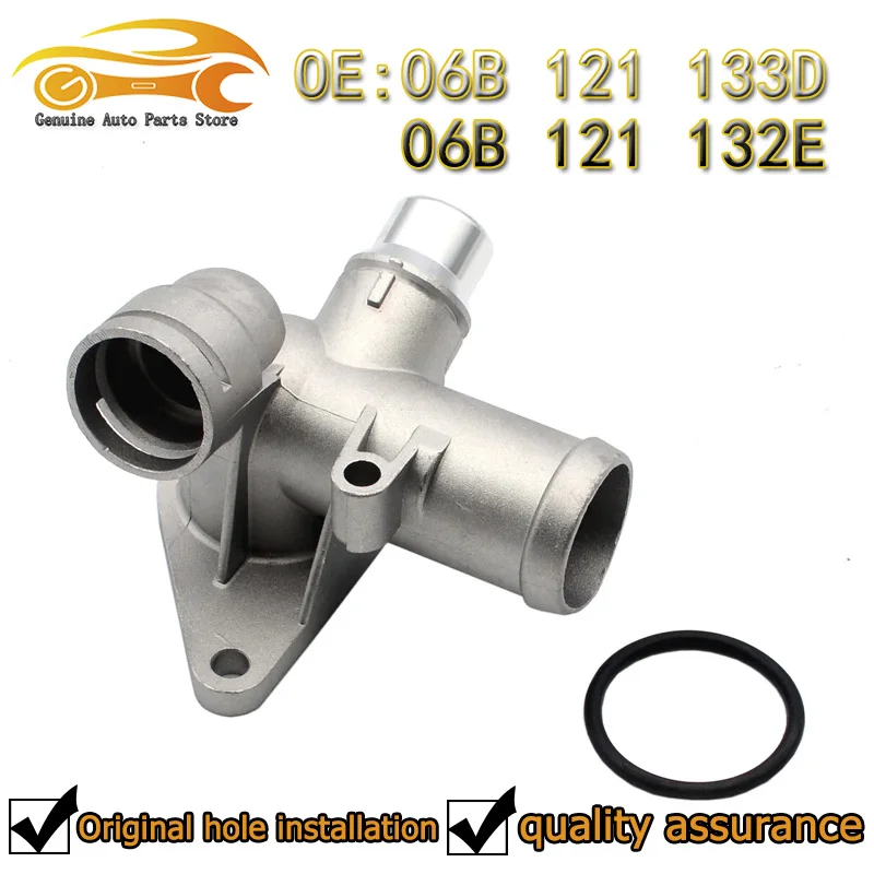 

Автомобильный водяной шланг, фланец охлаждающей жидкости для AUDI A4 B6 B7 1.8T Avant Cabrio Seat Exeo 2002 2003 2004 2005 2006-2008 06B 121132 E Алюминий