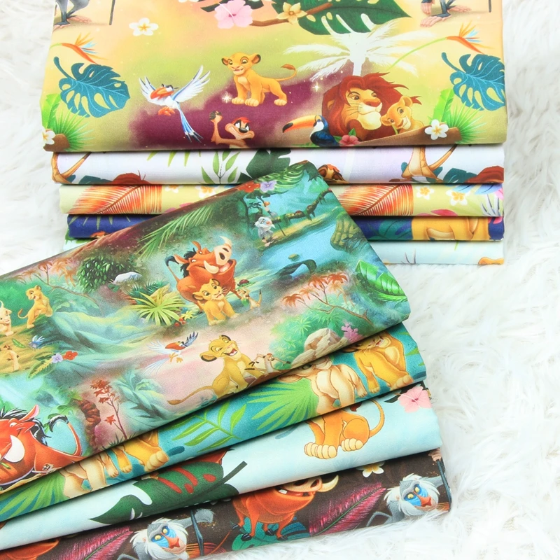 Ткань с рисунком в виде короля льва wide110 см |